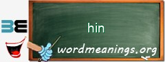 WordMeaning blackboard for hin